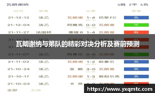 3377体育中国官方网站入口