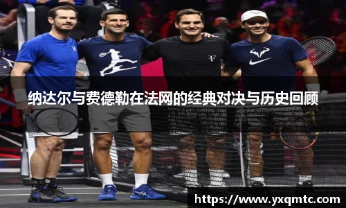 3377体育官网入口直播