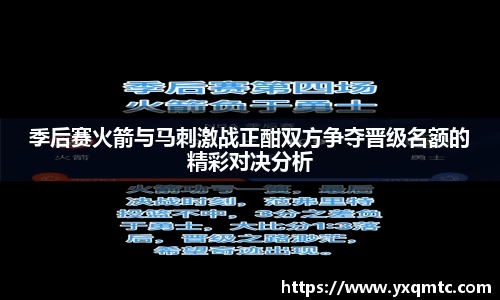 3377体育