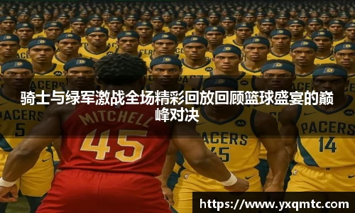 3377体育官网