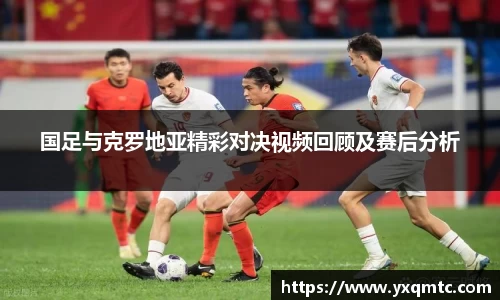 3377体育中国官方网站入口