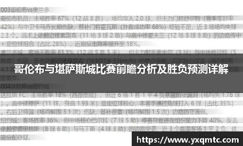 3377体育中国官方网站入口
