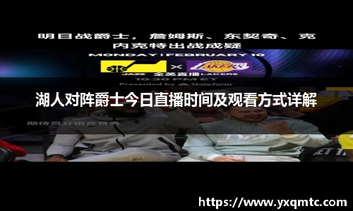 3377体育中国官方网站入口