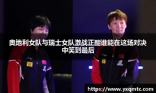 3377体育官网