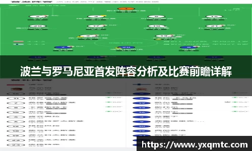 3377体育官网