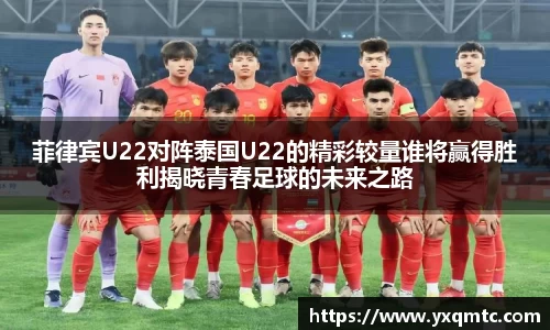 3377体育中国官方网站入口