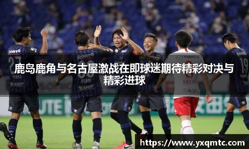 3377体育中国官方网站入口