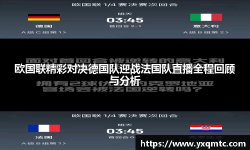 3377体育中国官方网站入口
