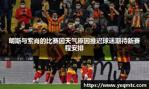 3377体育官网