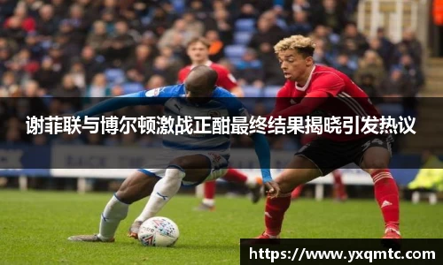 3377体育官网入口直播