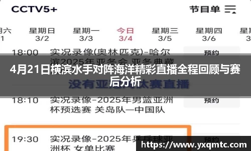 3377体育