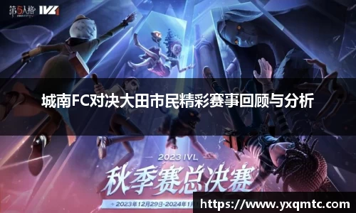 3377体育中国官方网站入口