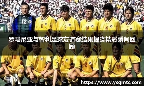 3377体育中国官方网站入口