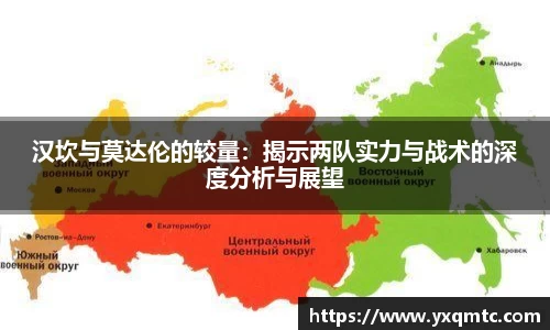 3377体育官网入口直播