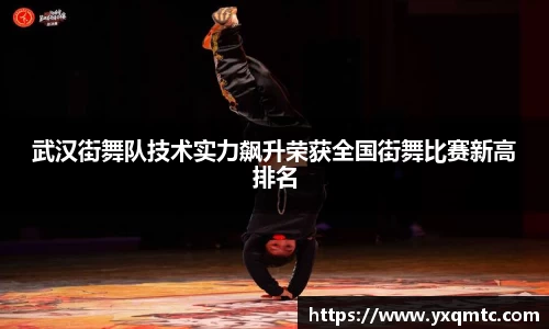 3377体育官网