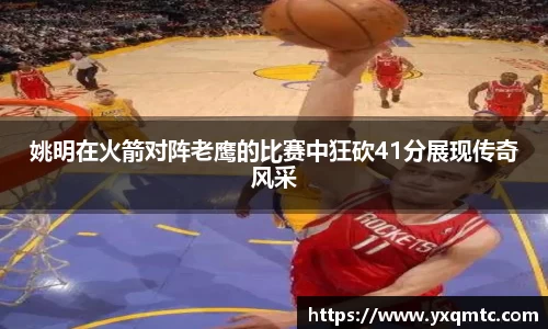3377体育中国官方网站入口